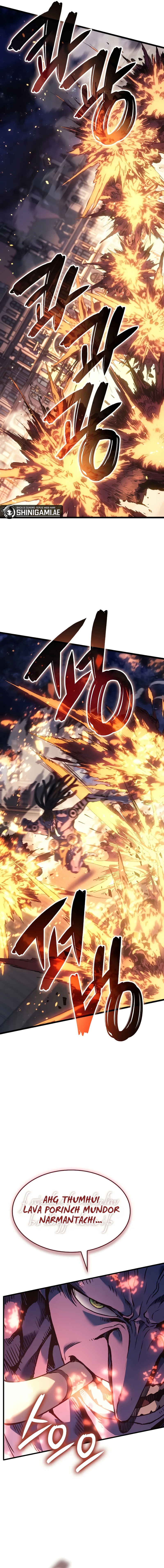 Halaman 3 dari The Indomitable Martial King Chapter 73