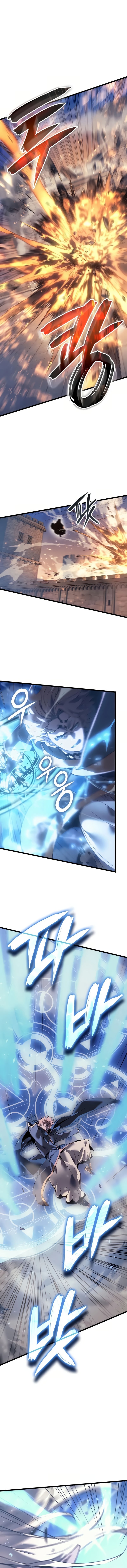 Halaman 4 dari The Indomitable Martial King Chapter 80