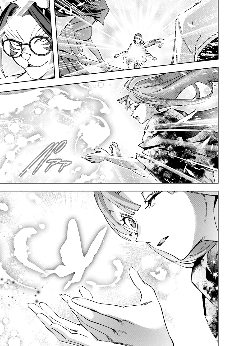The Kingdom of Ruin chapter 60 halaman 18