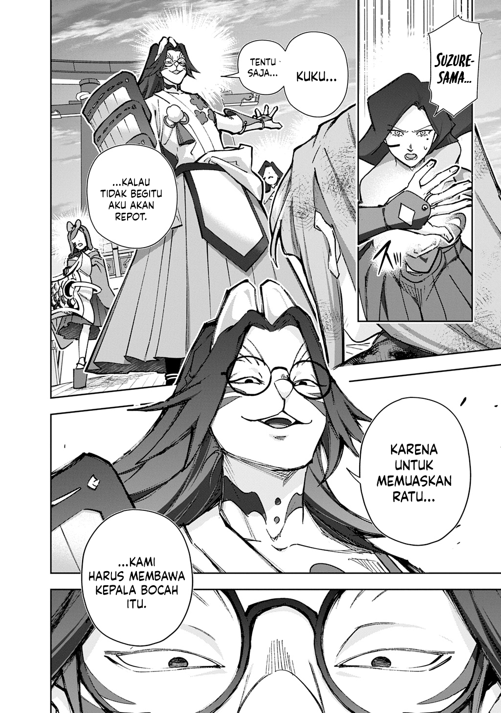 The Kingdom of Ruin chapter 60 halaman 7