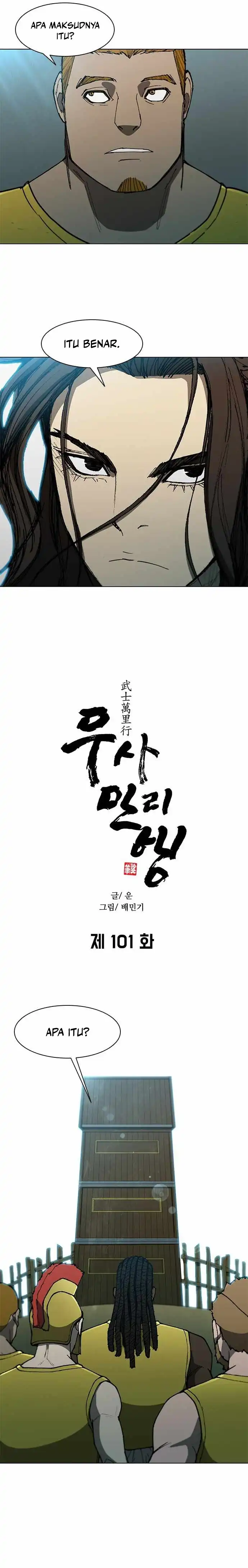 Halaman 13 dari The Long Way of the Warrior Chapter 101
