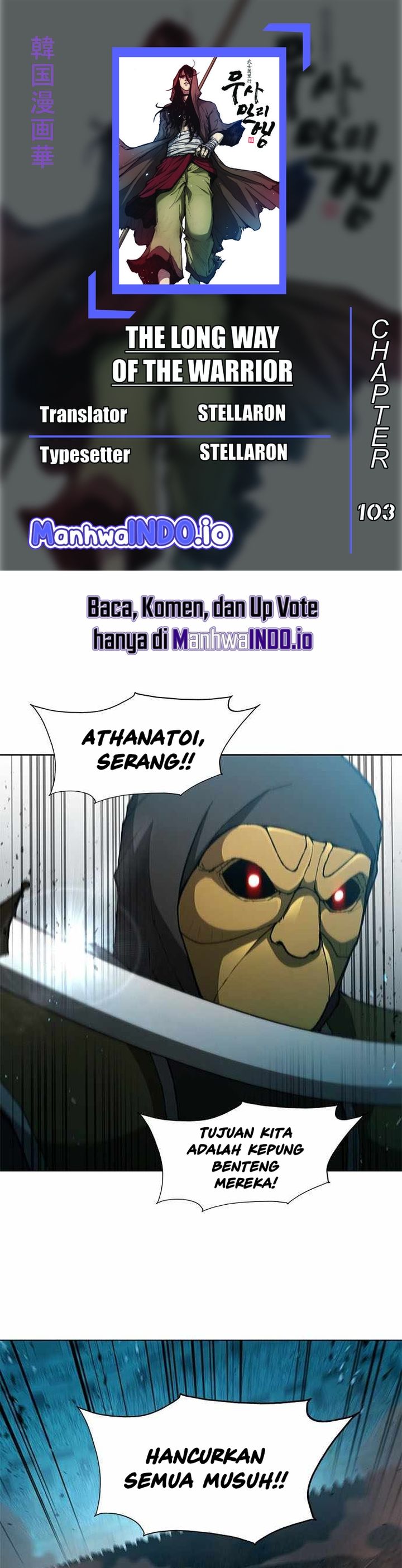 Halaman 1 dari The Long Way of the Warrior Chapter 103
