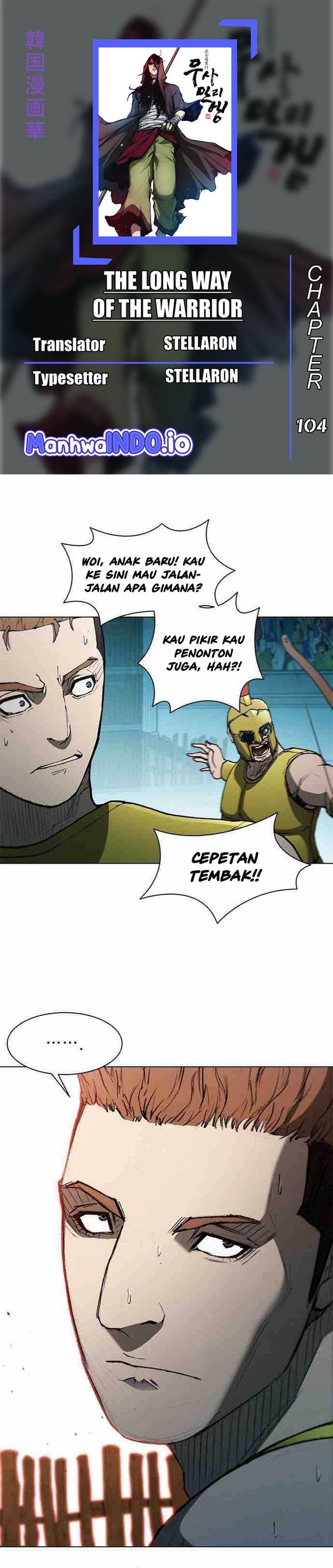Halaman 1 dari The Long Way of the Warrior Chapter 104