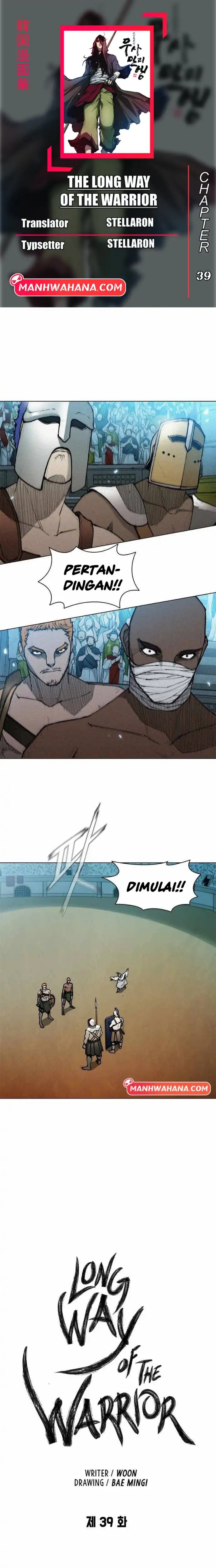 Halaman 1 dari The Long Way of the Warrior Chapter 39