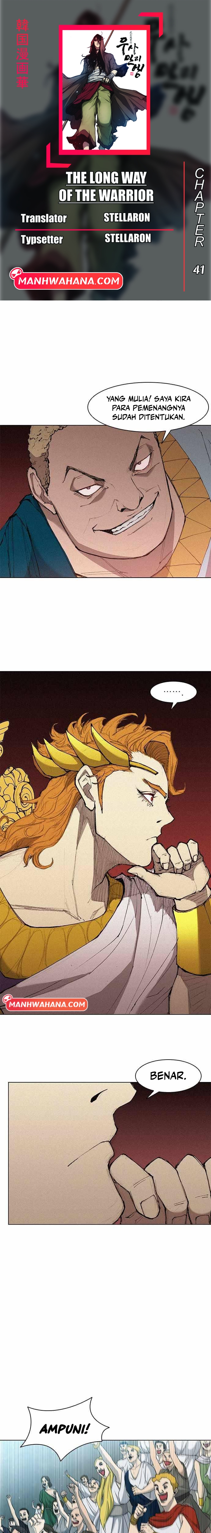 Halaman 1 dari The Long Way of the Warrior Chapter 41