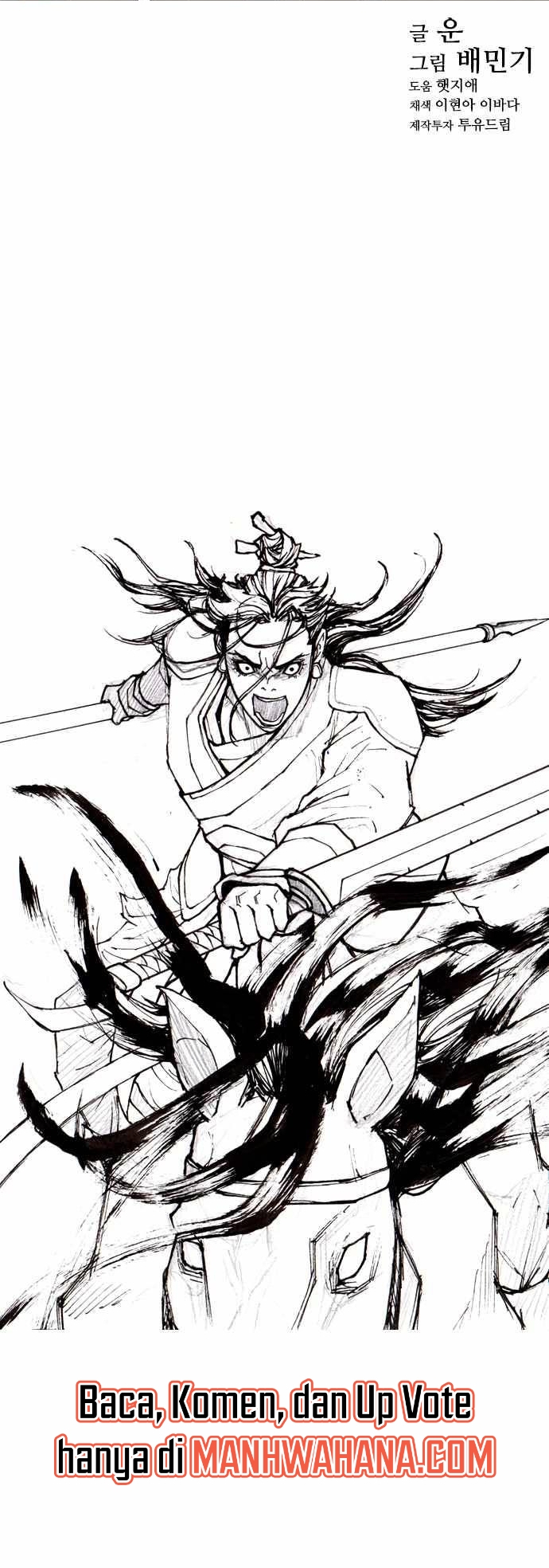 Halaman 22 dari The Long Way of the Warrior Chapter 41