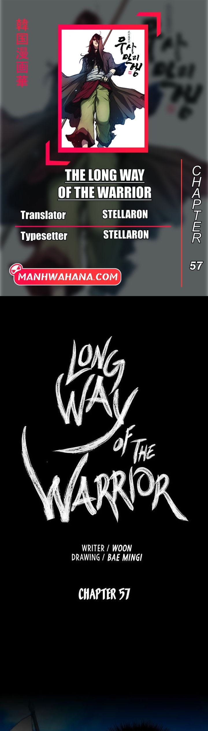 Halaman 1 dari The Long Way of the Warrior Chapter 57