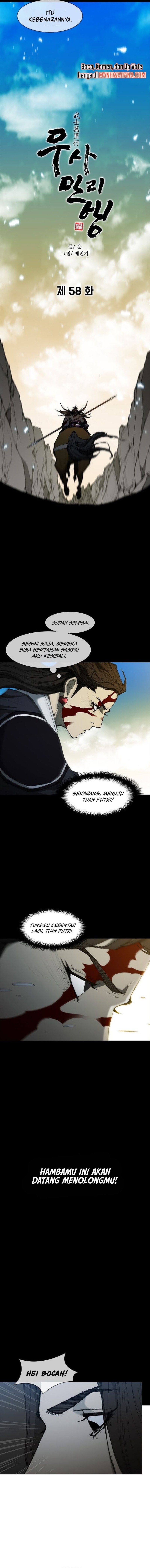 Halaman 14 dari The Long Way of the Warrior Chapter 58