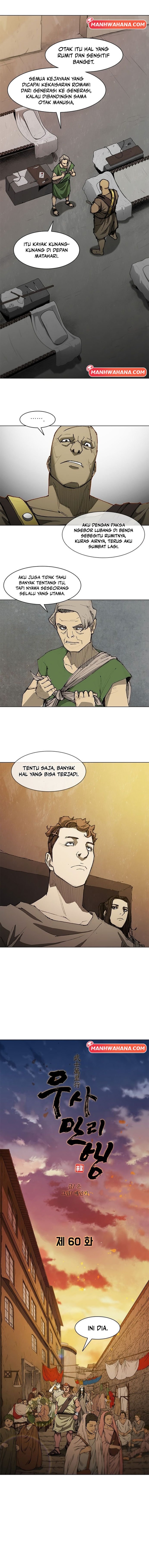 Halaman 6 dari The Long Way of the Warrior Chapter 60