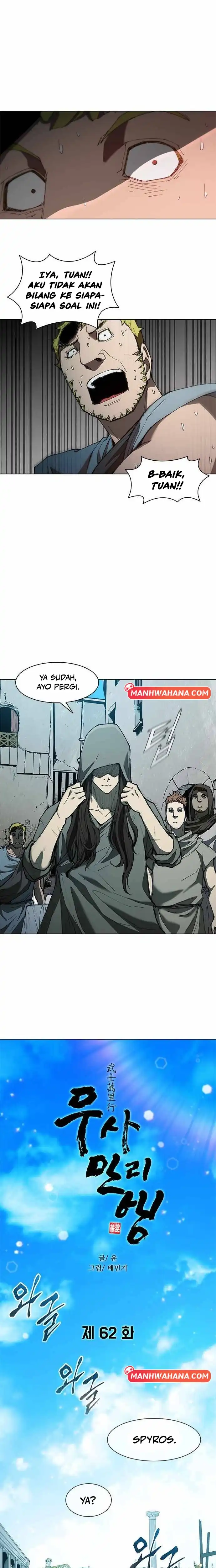 Halaman 11 dari The Long Way of the Warrior Chapter 62