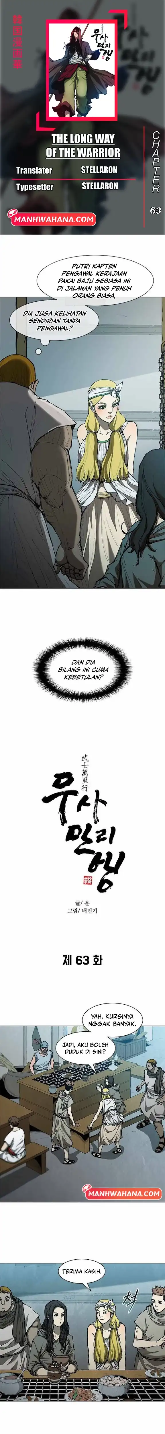 Halaman 1 dari The Long Way of the Warrior Chapter 63