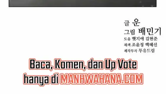 Halaman 18 dari The Long Way of the Warrior Chapter 67