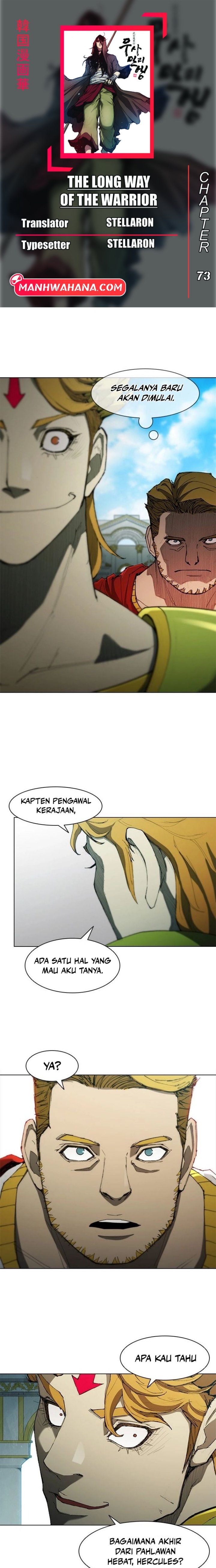 Halaman 1 dari The Long Way of the Warrior Chapter 73