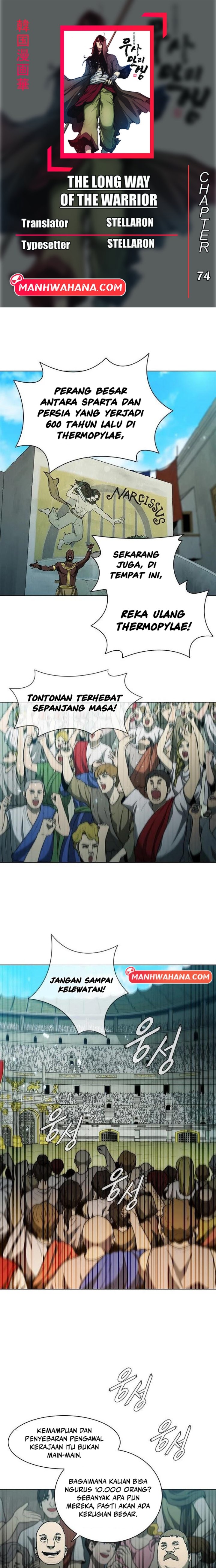 Halaman 1 dari The Long Way of the Warrior Chapter 74