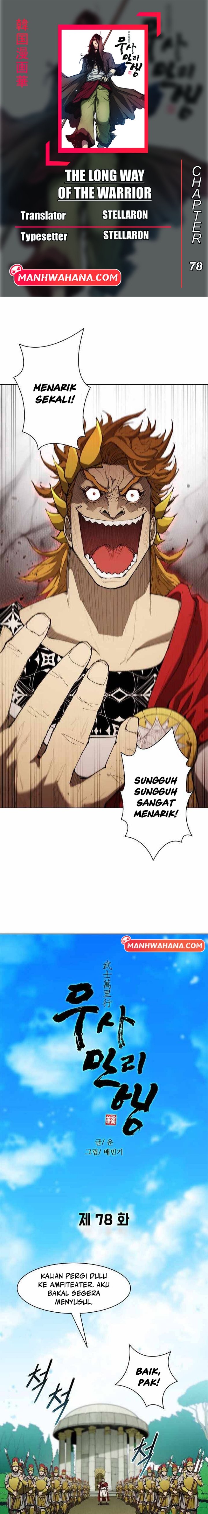 Halaman 1 dari The Long Way of the Warrior Chapter 78