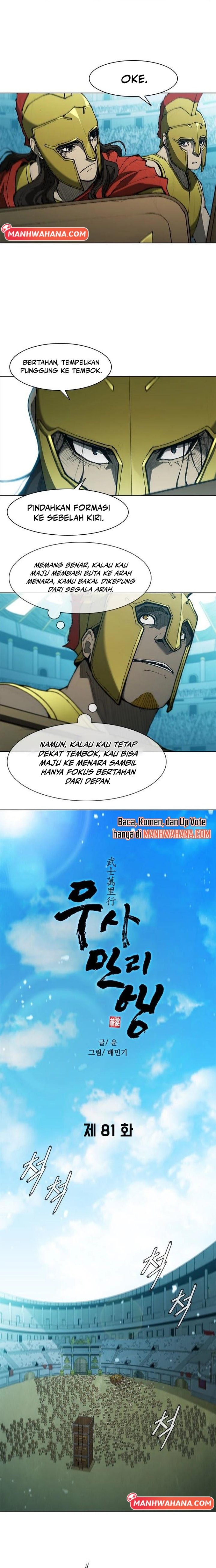Halaman 3 dari The Long Way of the Warrior Chapter 81