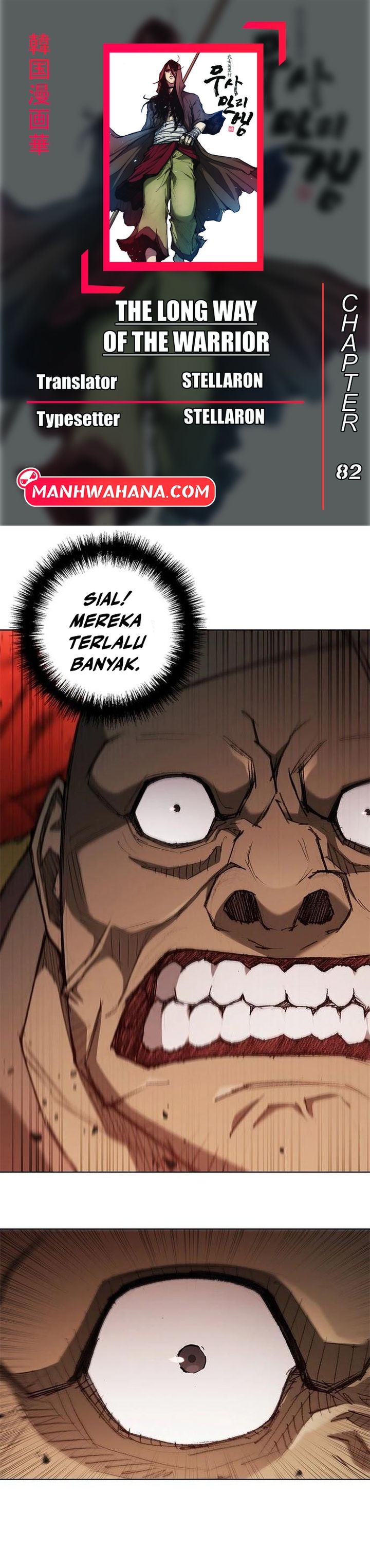 Halaman 1 dari The Long Way of the Warrior Chapter 82