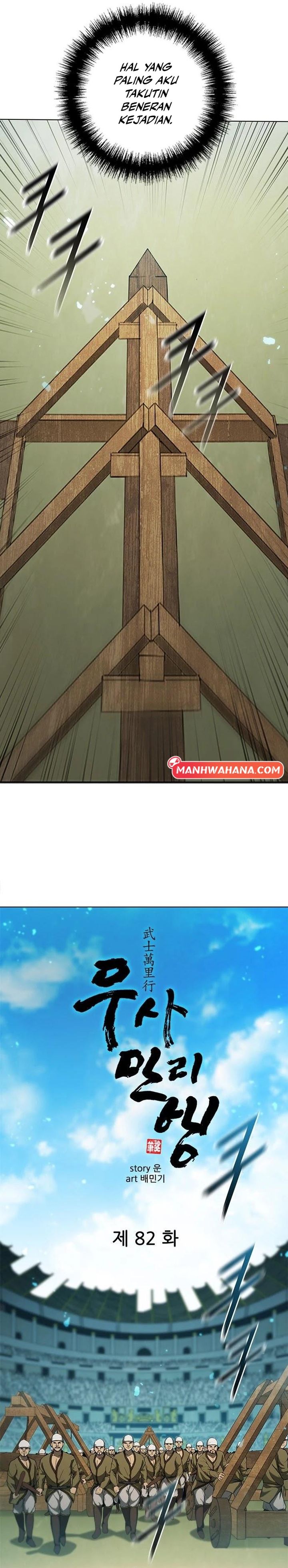 Halaman 2 dari The Long Way of the Warrior Chapter 82
