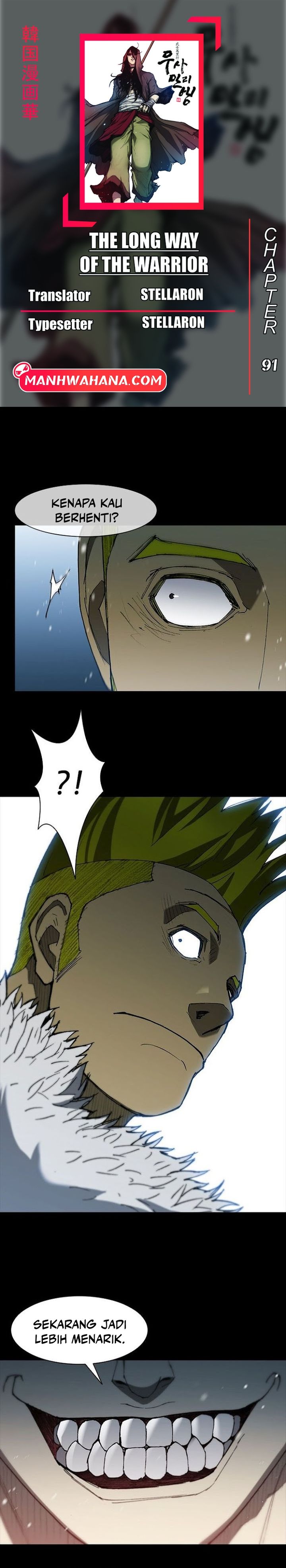 Halaman 1 dari The Long Way of the Warrior Chapter 91