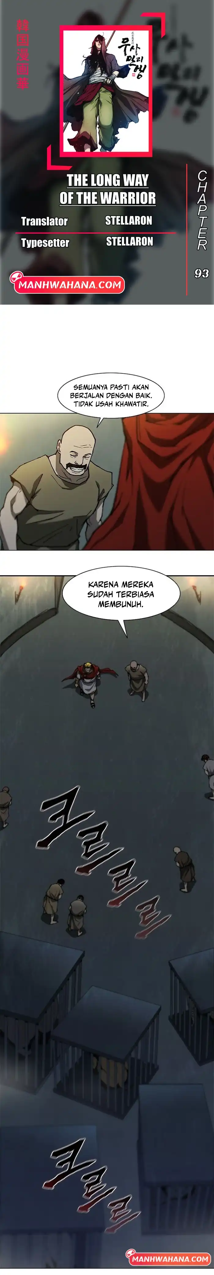 Halaman 1 dari The Long Way of the Warrior Chapter 93