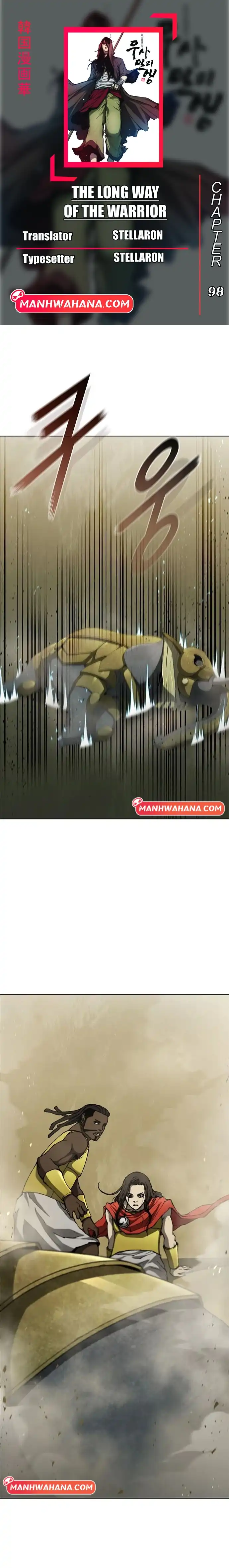 Halaman 1 dari The Long Way of the Warrior Chapter 98