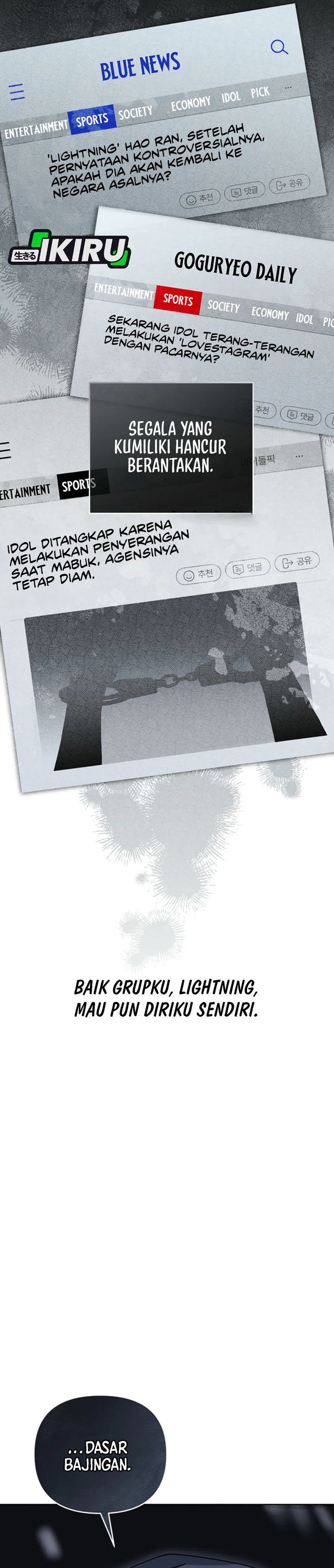 Halaman 13 dari The Lucky Plan of a Second Life Idol Chapter 1
