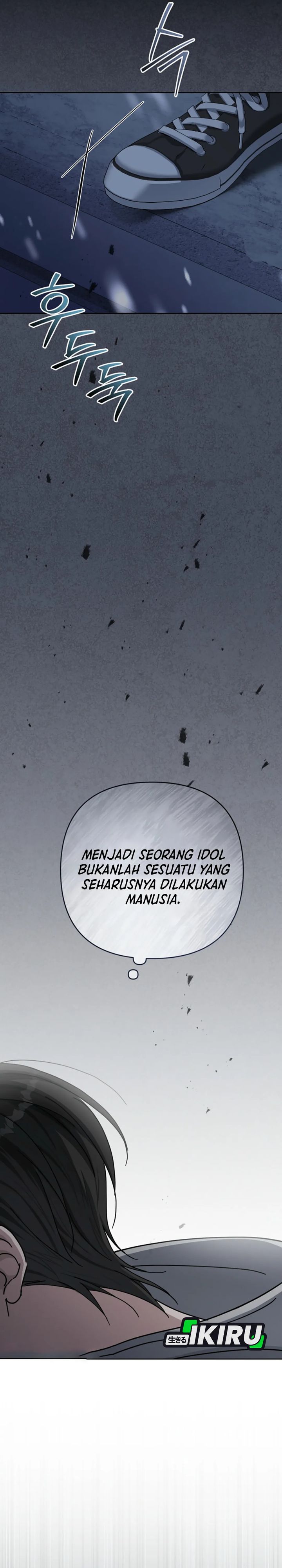 Halaman 20 dari The Lucky Plan of a Second Life Idol Chapter 1