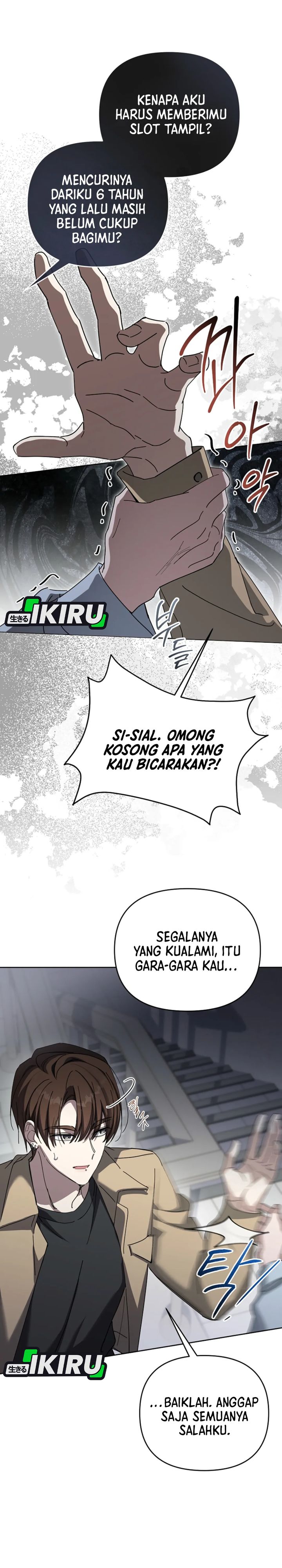 Halaman 33 dari The Lucky Plan of a Second Life Idol Chapter 1
