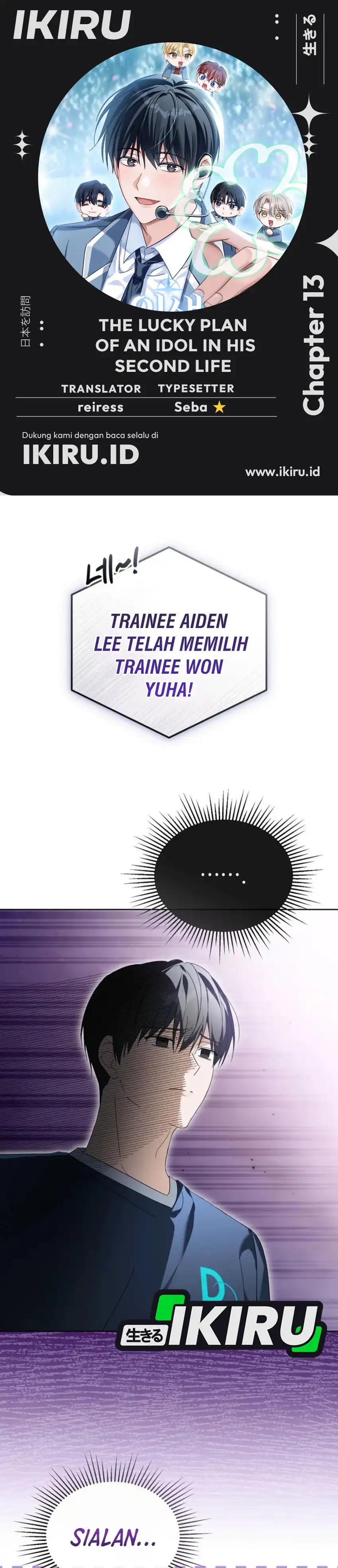 Halaman 1 dari The Lucky Plan of a Second Life Idol Chapter 13