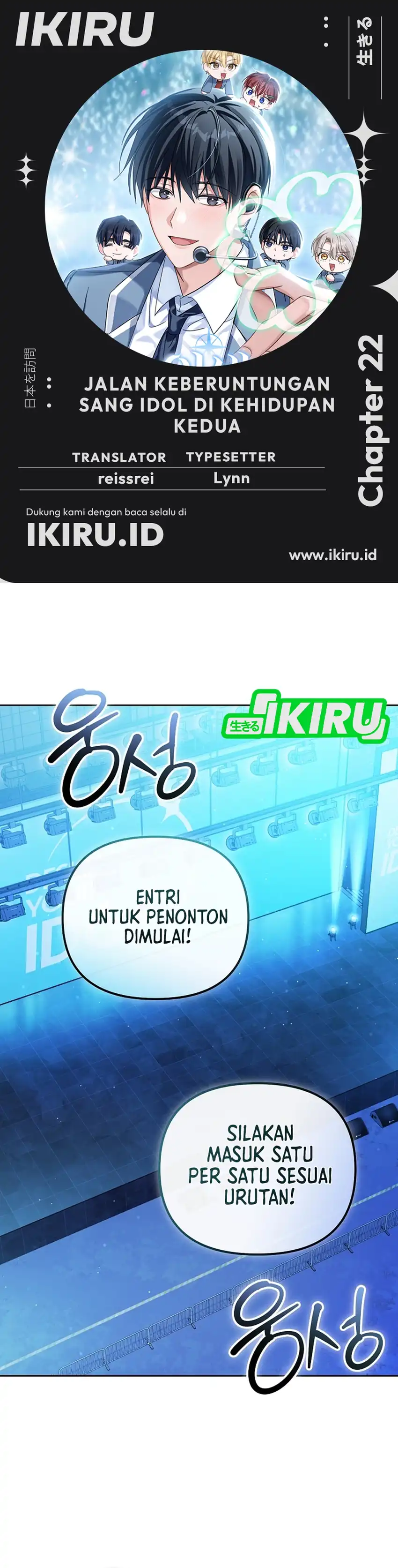 Halaman 1 dari The Lucky Plan of a Second Life Idol Chapter 22