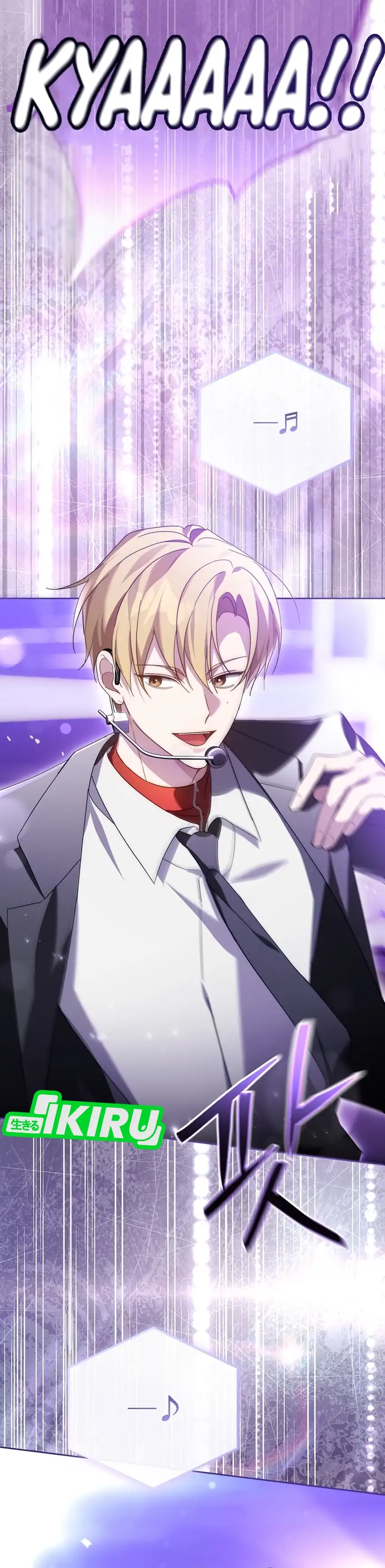Halaman 14 dari The Lucky Plan of a Second Life Idol Chapter 22