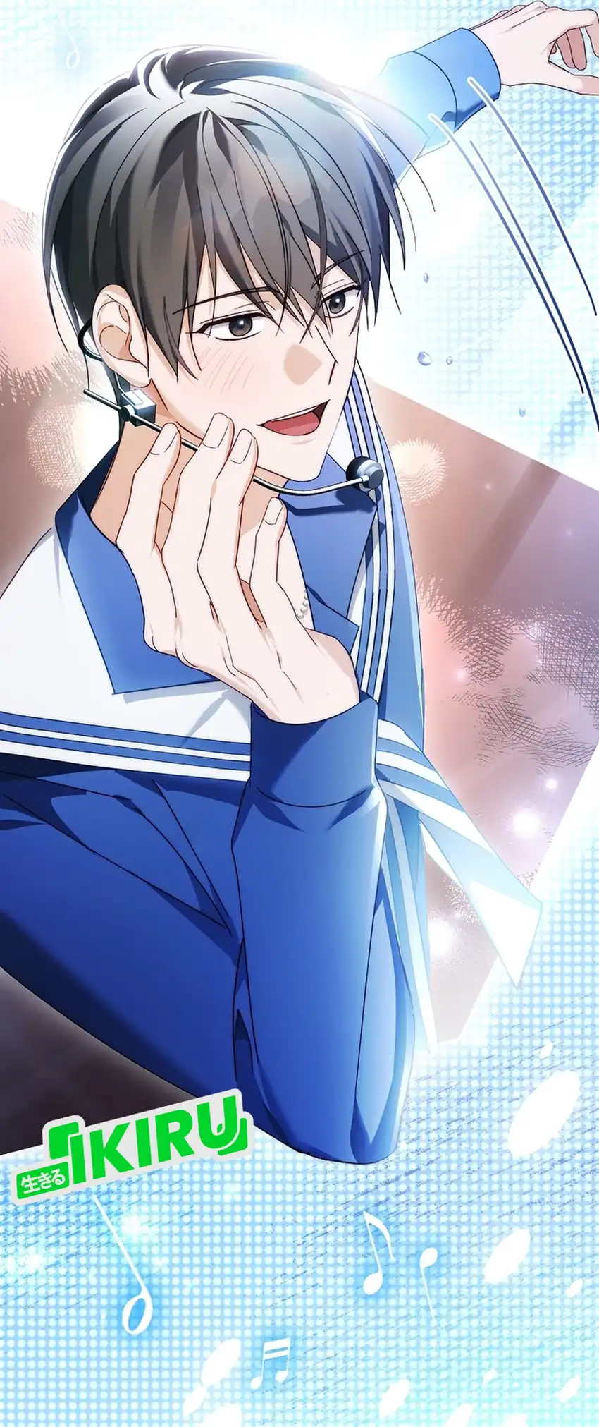 Halaman 38 dari The Lucky Plan of a Second Life Idol Chapter 22