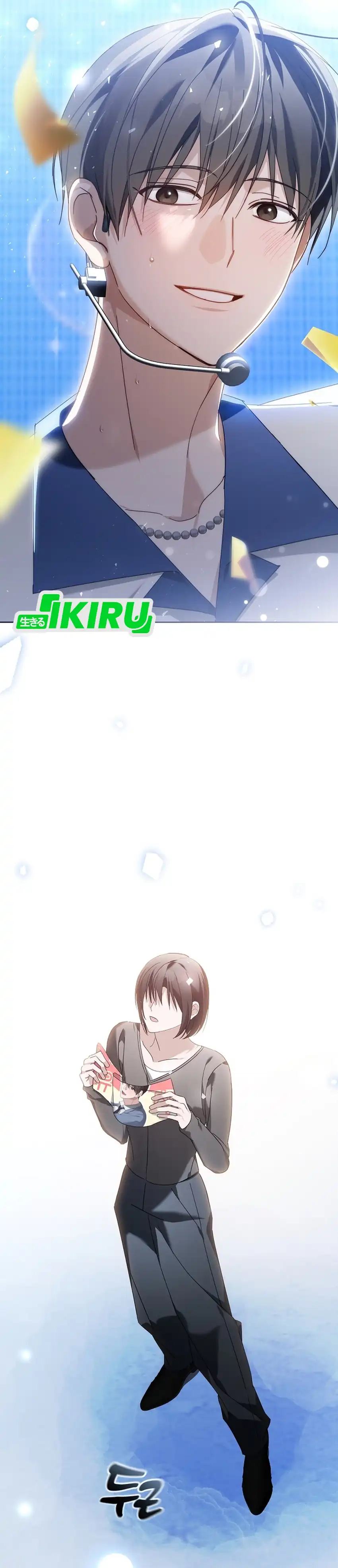 Halaman 50 dari The Lucky Plan of a Second Life Idol Chapter 22
