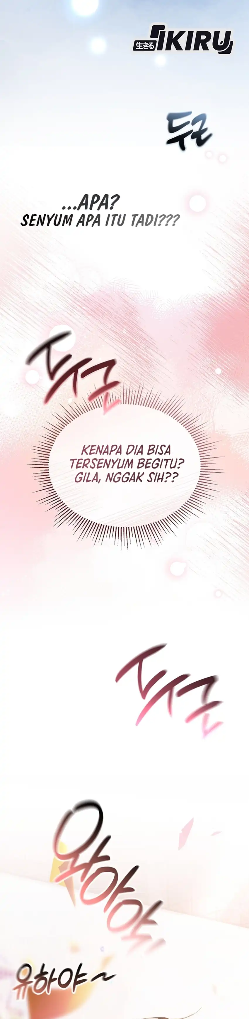 Halaman 51 dari The Lucky Plan of a Second Life Idol Chapter 22