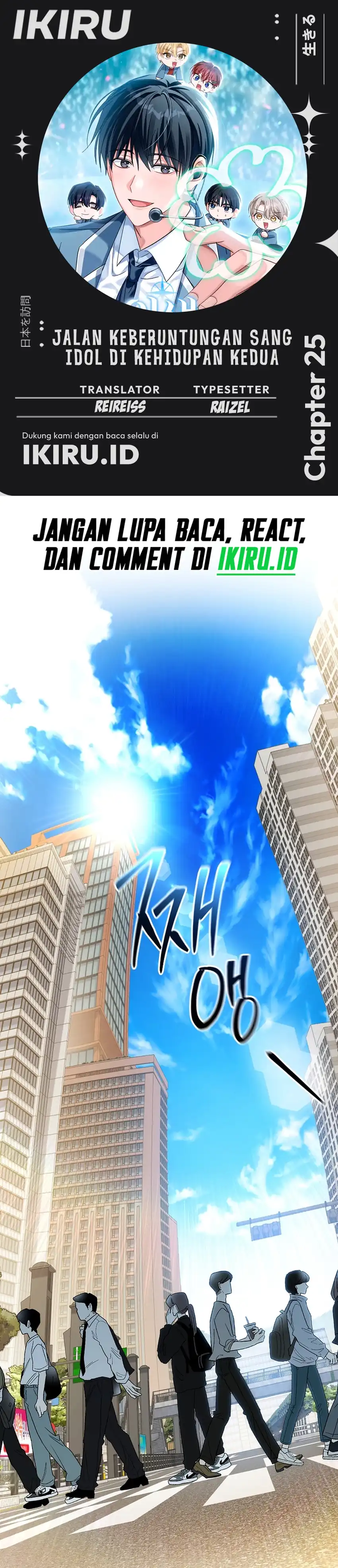 Halaman 1 dari The Lucky Plan of a Second Life Idol Chapter 25