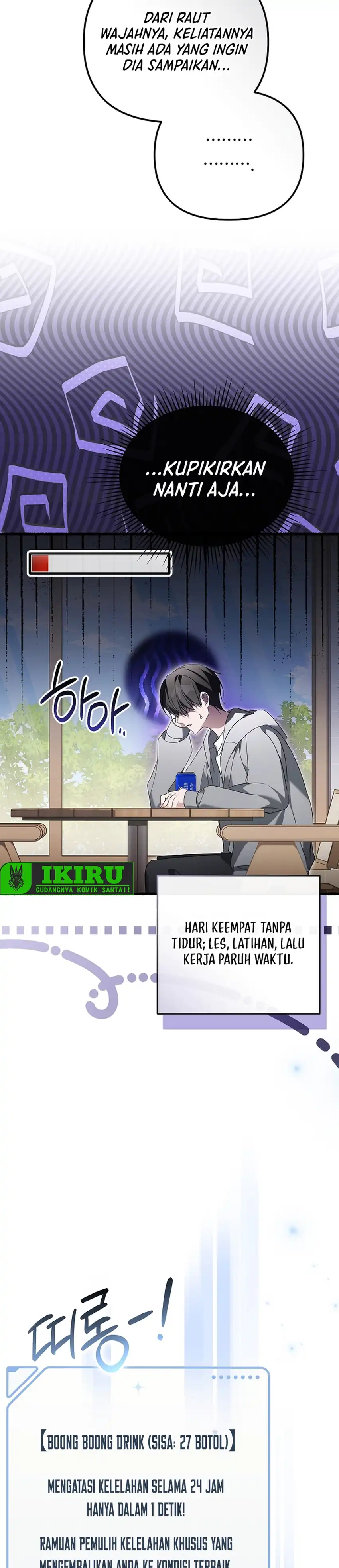 Halaman 21 dari The Lucky Plan of a Second Life Idol Chapter 25
