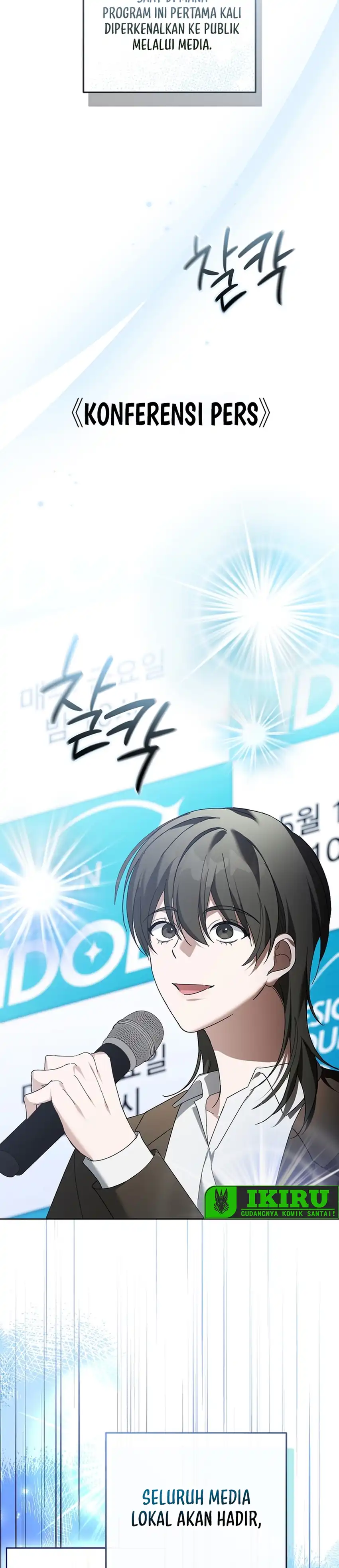 Halaman 32 dari The Lucky Plan of a Second Life Idol Chapter 25