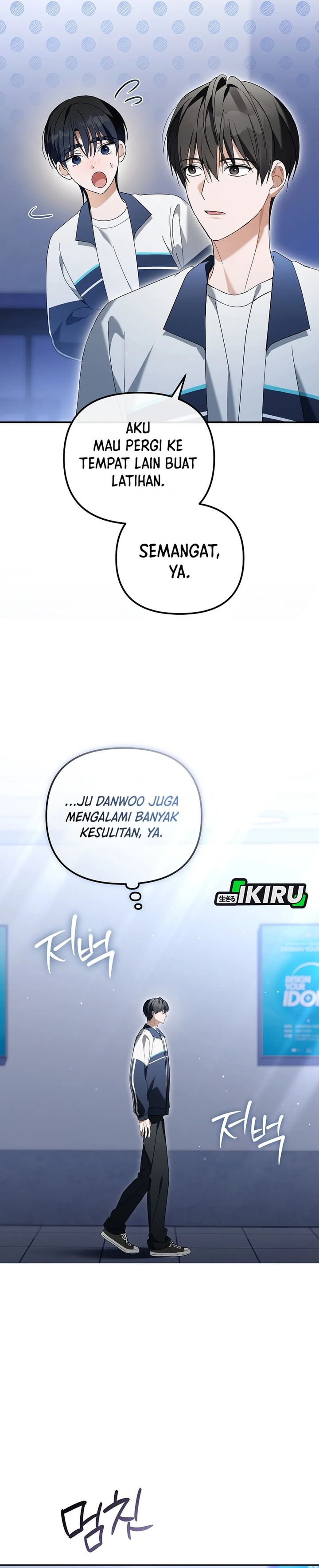 Halaman 27 dari The Lucky Plan of a Second Life Idol Chapter 33