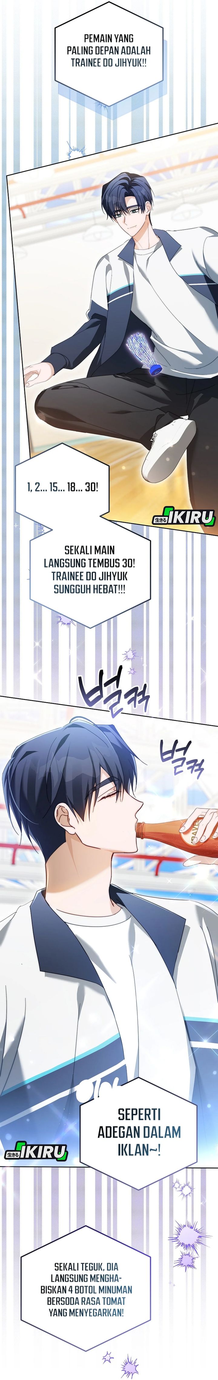 Halaman 37 dari The Lucky Plan of a Second Life Idol Chapter 33