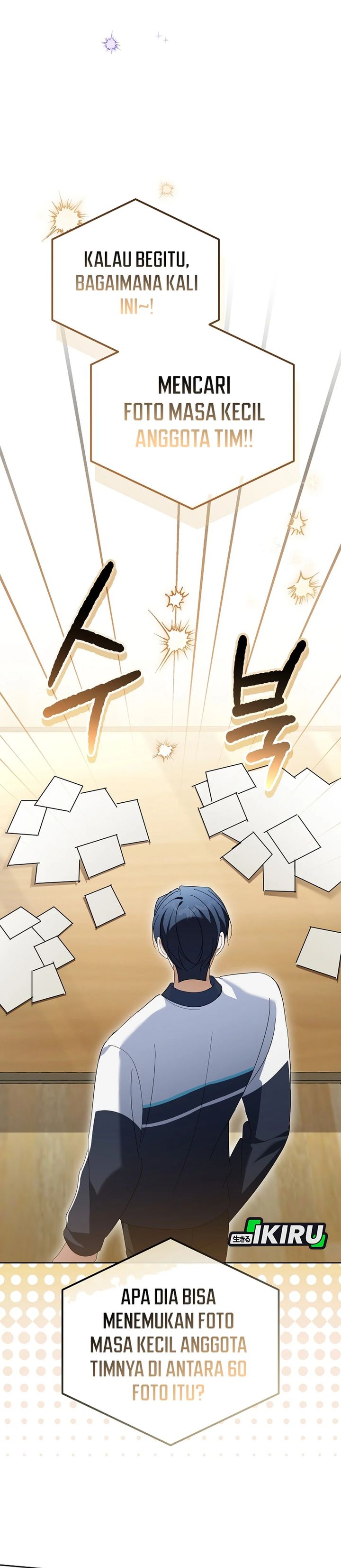Halaman 38 dari The Lucky Plan of a Second Life Idol Chapter 33
