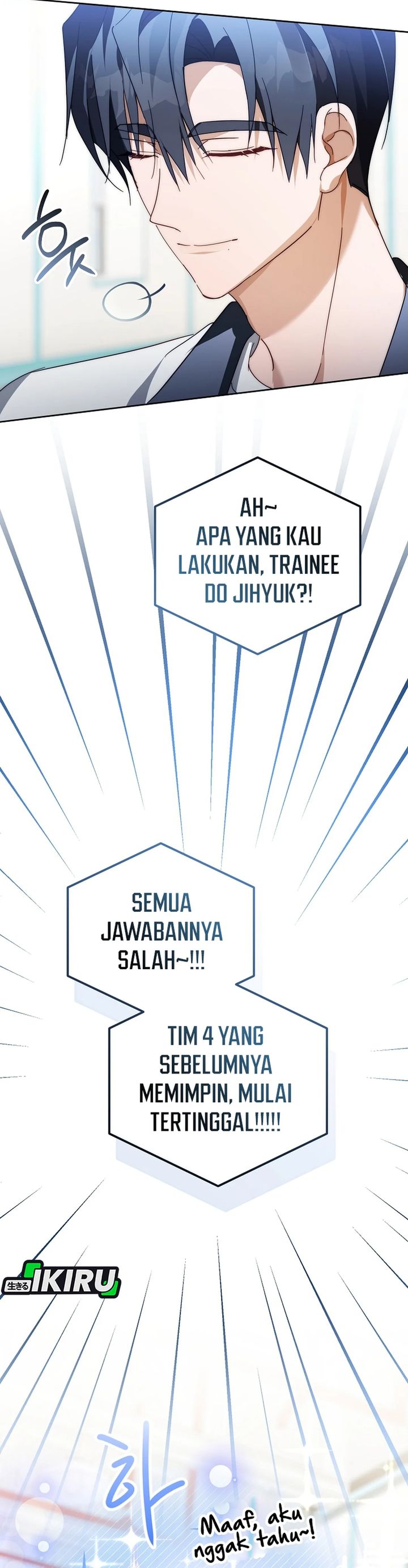 Halaman 39 dari The Lucky Plan of a Second Life Idol Chapter 33