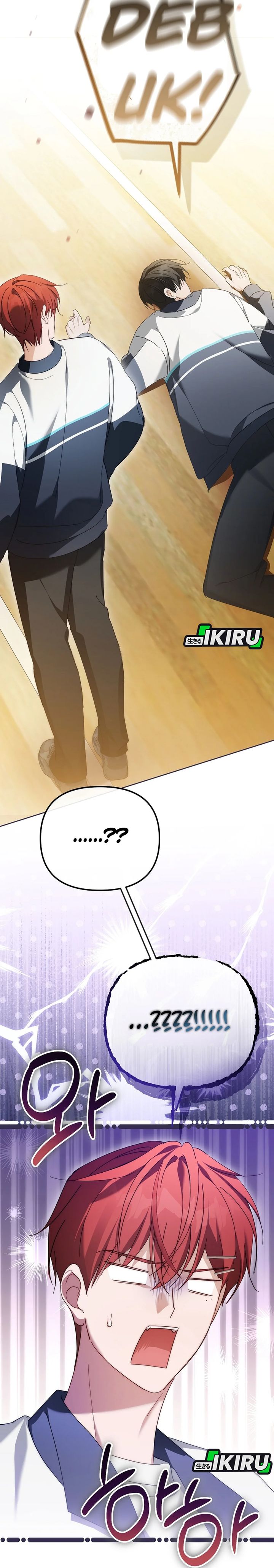 Halaman 42 dari The Lucky Plan of a Second Life Idol Chapter 33