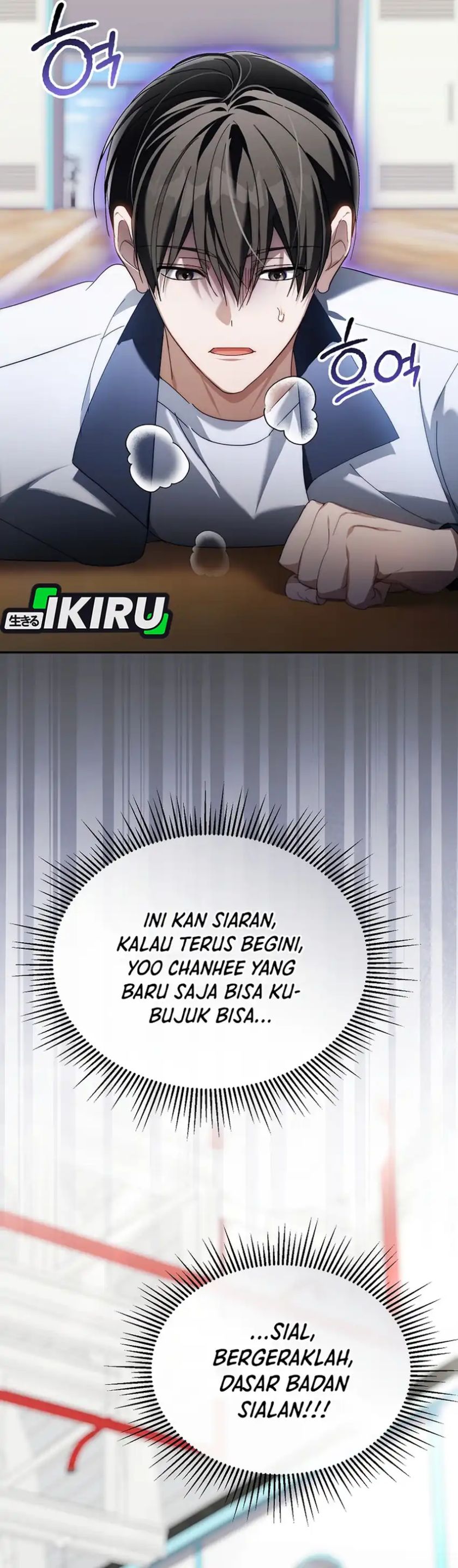 Halaman 3 dari The Lucky Plan of a Second Life Idol Chapter 34