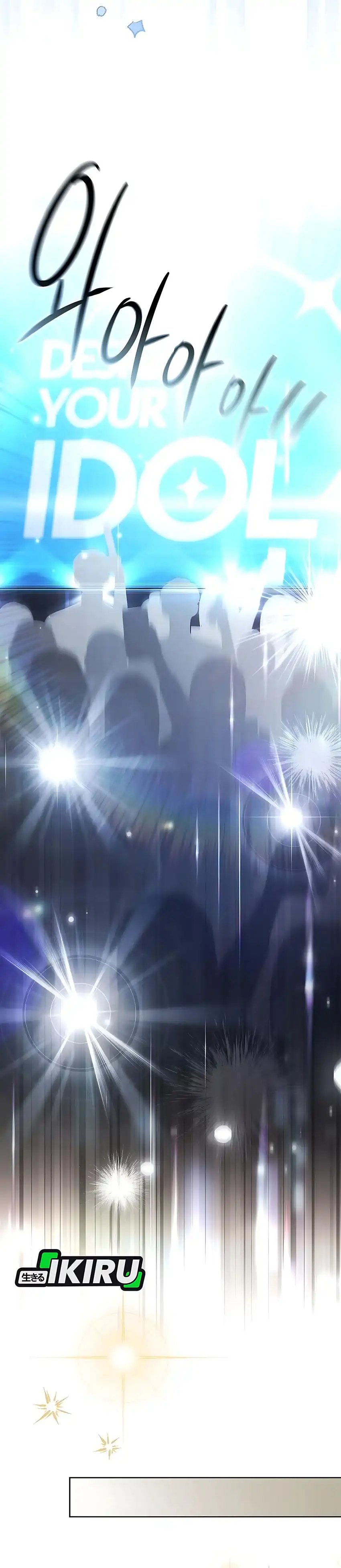 Halaman 41 dari The Lucky Plan of a Second Life Idol Chapter 35