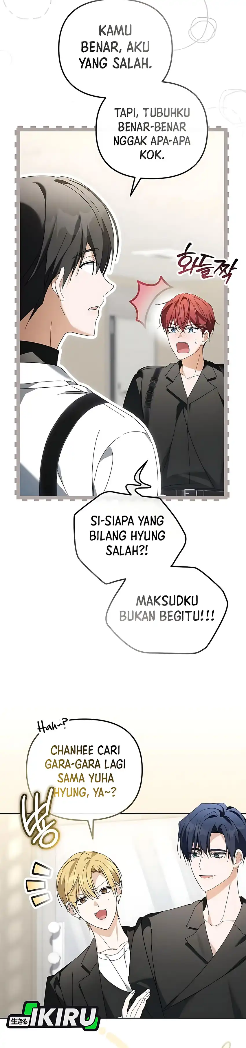 Halaman 7 dari The Lucky Plan of a Second Life Idol Chapter 35