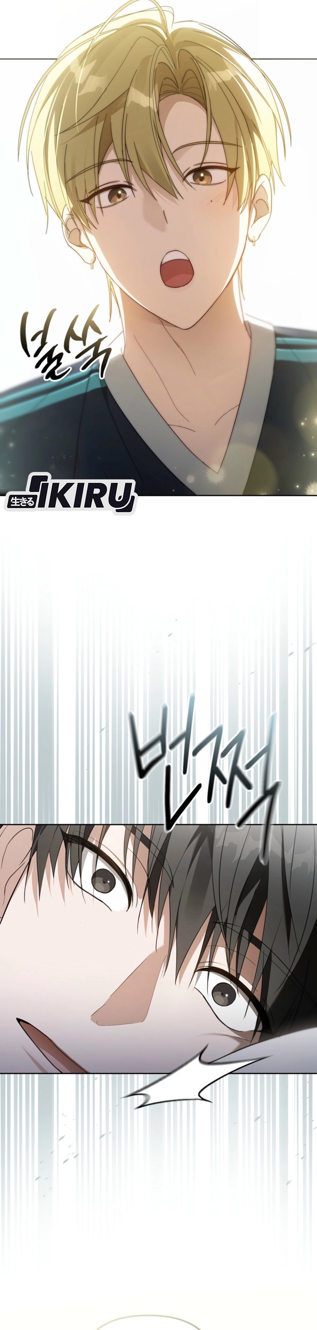 Halaman 20 dari The Lucky Plan of a Second Life Idol Chapter 6