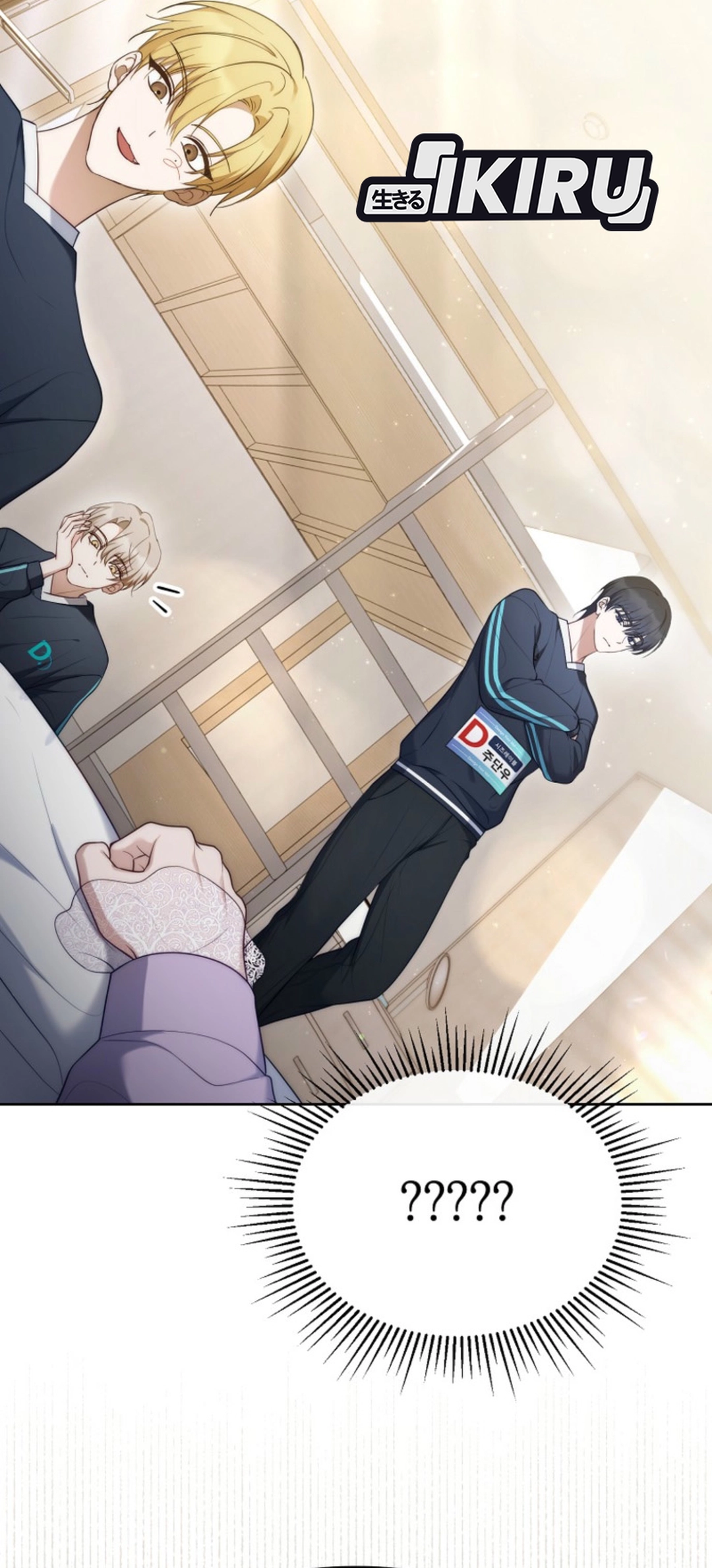 Halaman 22 dari The Lucky Plan of a Second Life Idol Chapter 6