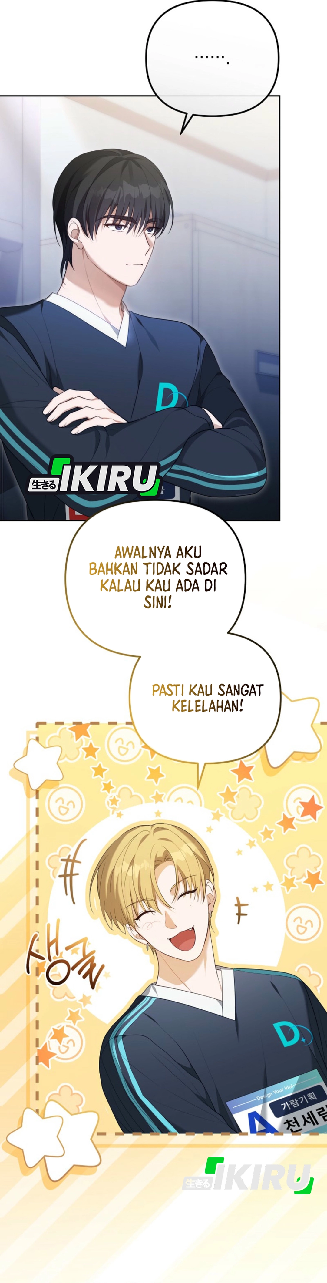 Halaman 24 dari The Lucky Plan of a Second Life Idol Chapter 6