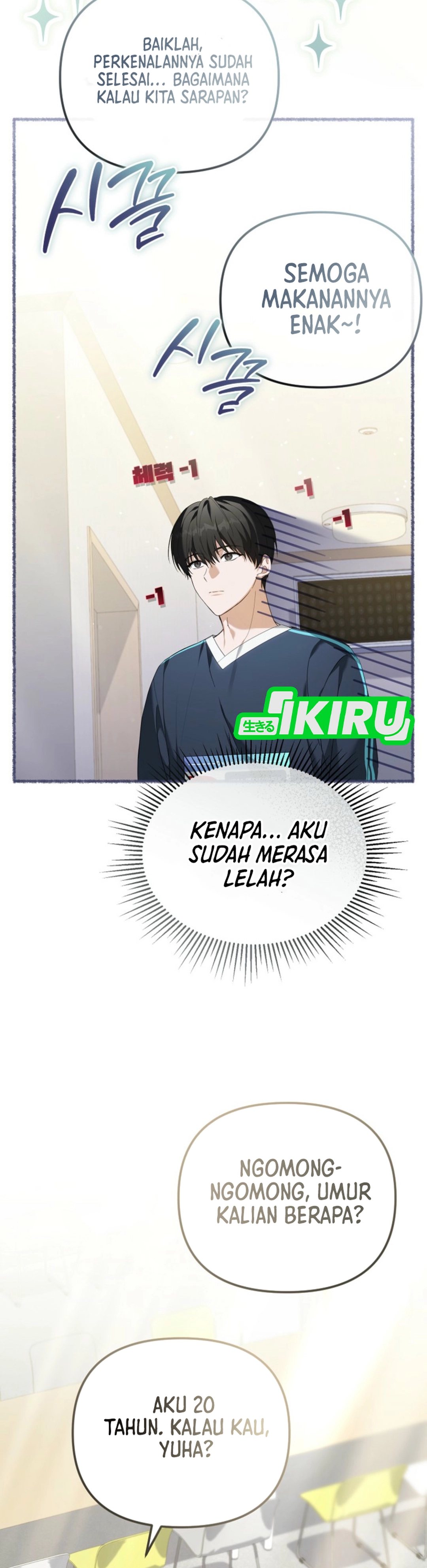 Halaman 31 dari The Lucky Plan of a Second Life Idol Chapter 6