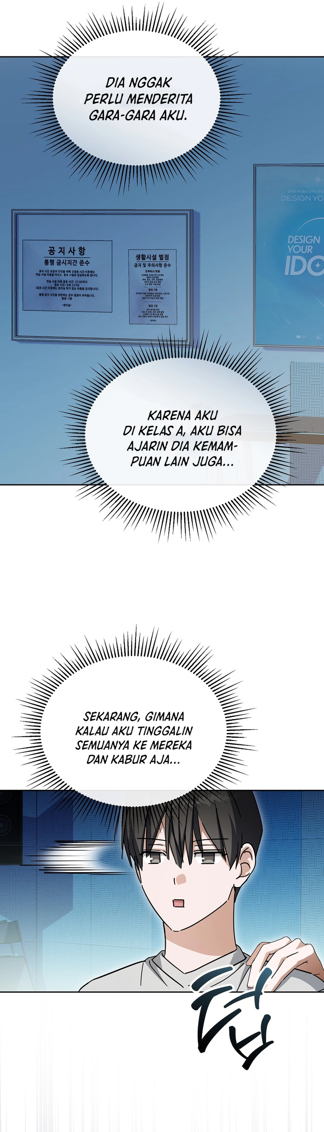Halaman 22 dari The Lucky Plan of a Second Life Idol Chapter 8